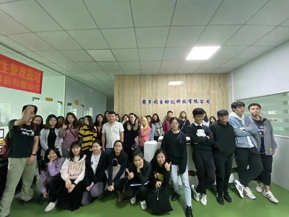 Inspiring Future Talents: Guangdong University of Science and Technology Students Visit SameGram