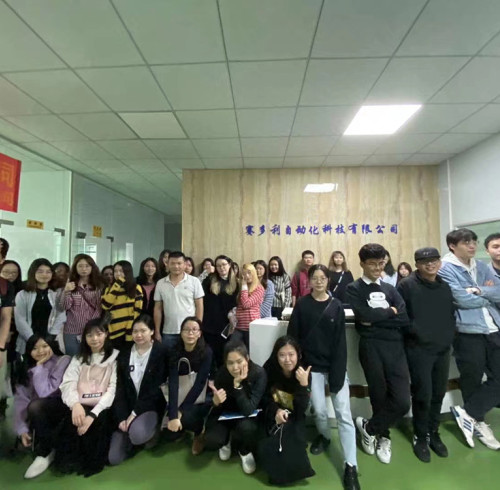 Inspiring Future Talents: Guangdong University of Science and Technology Students Visit SameGram