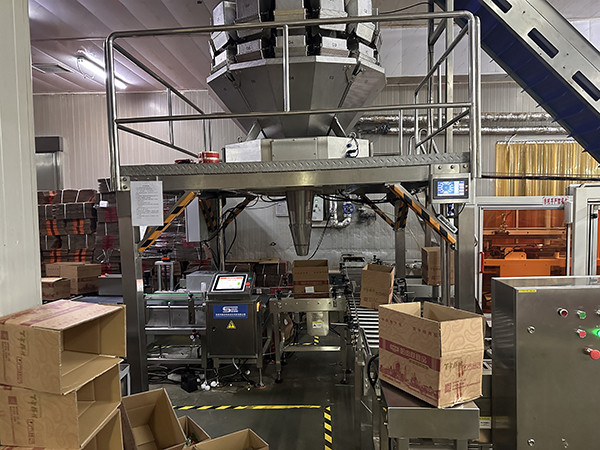 Advanced weighing labeling machine is suitable for packing and labeling of Harbin Meat Co., Ltd