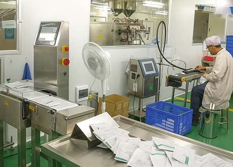 cosmetics checkweighing system-mask checkweighing