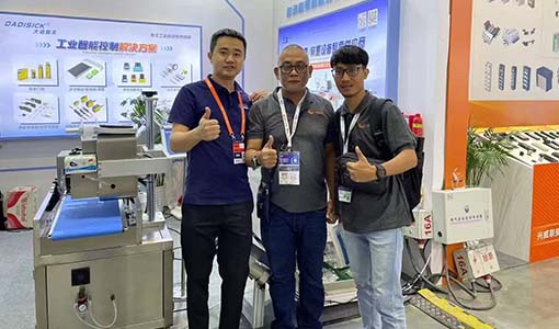 Indian customers consulted Samegram's products and services at the exhibition