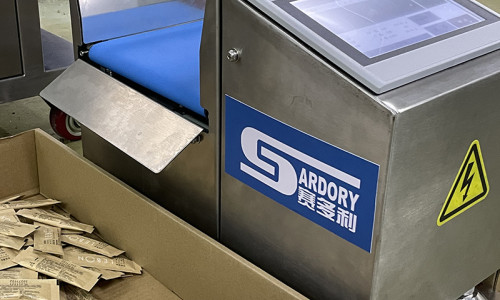 Accurate and Efficient Weighing of Mini Toothpaste Tubes with SameGram Checkweigher