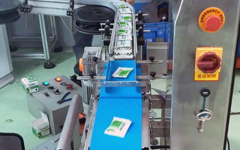 Precise Quantity and Weight Control in Processing