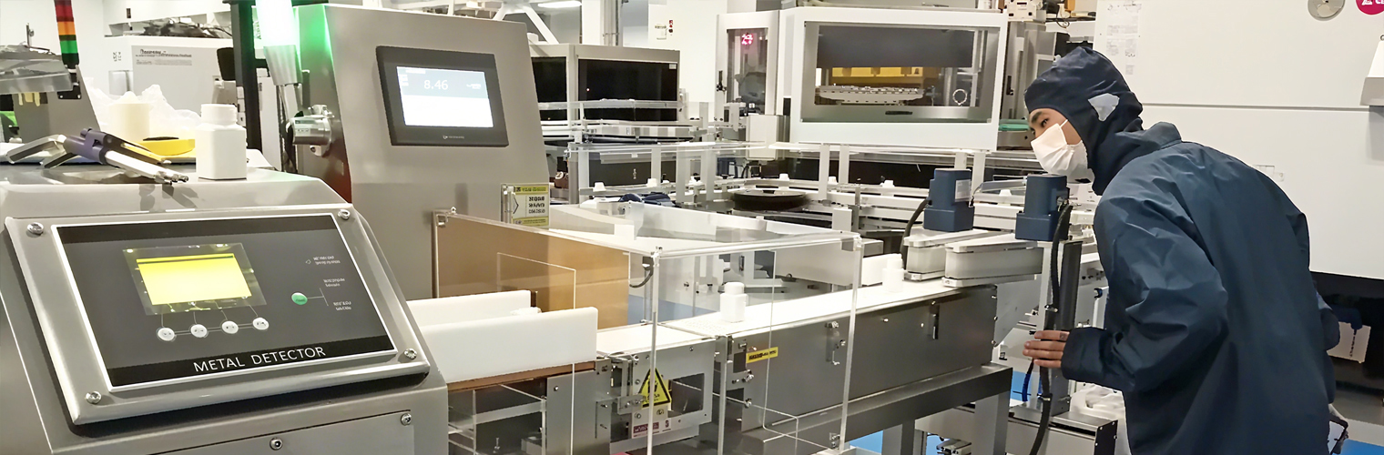 checkweighing system pharma