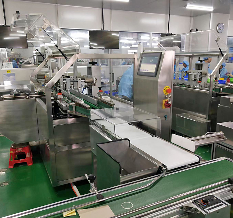 cosmetics checkweighing system