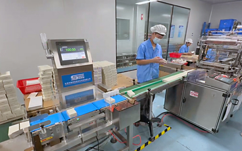 Accurate Weight Verification During Packaging