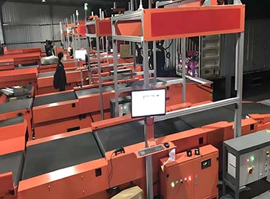 DWS is applied in logistics lines