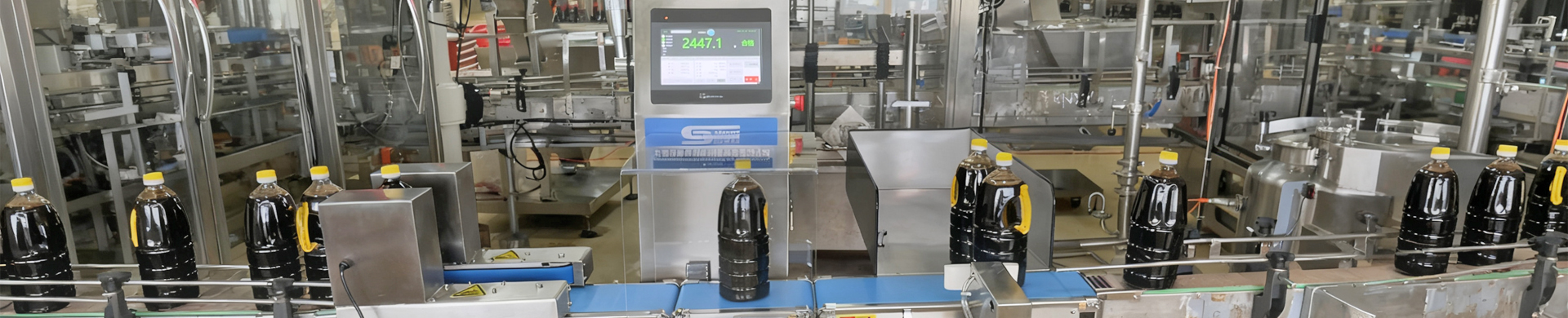 Checkweigher bottled beverage production line