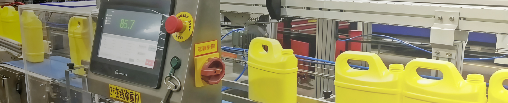 High-precision checkweighing solutions for the chemical industry – powder, liquid and gas applications