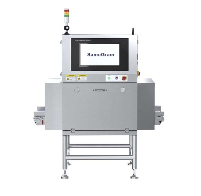 Standard Machine for X-ray Inspection System of Bagged Products CSS series