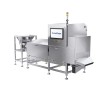 Bulk Goods X-ray Inspection Systems CSS-S Series