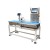 Automatic Checkweigher with Inkjet Printer | Inline Weighing & Coding System SCI-4523L3