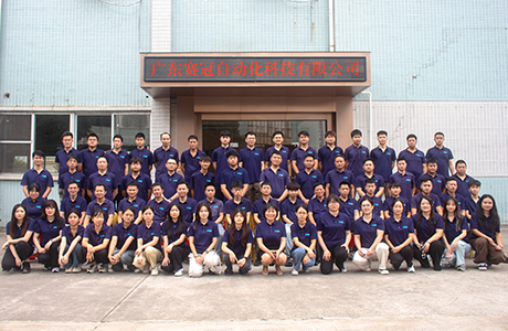 SameGram employees group photo