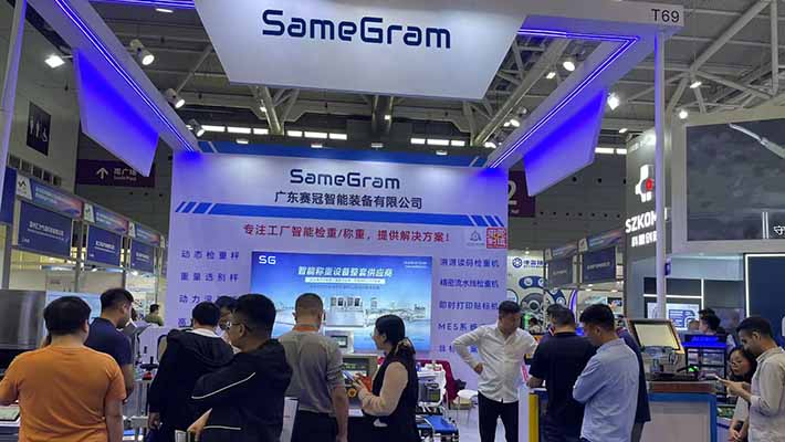 Proprietary AI for Automated X ray Inspection system