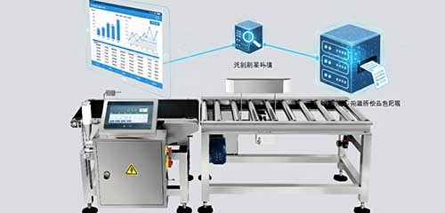 Light-Mid Weight Checkweigher has Advanced Data Logging Capabilities