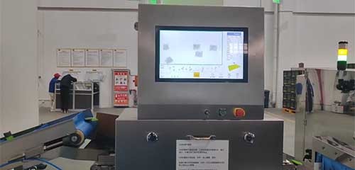 The multi-lane checkweighers is Compact and Modular Construction