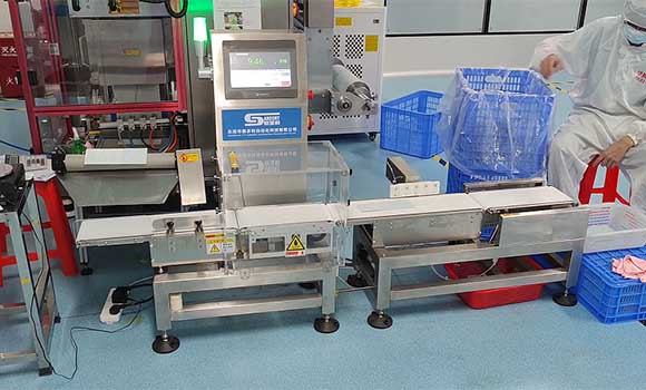 Sheet Mask Checkweigher Case