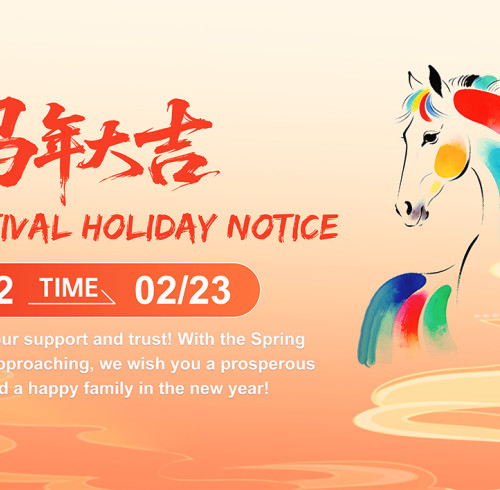 SameGram Chinese New Year Holiday Notice