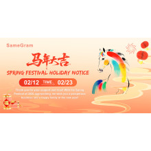 SameGram Chinese New Year Holiday Notice