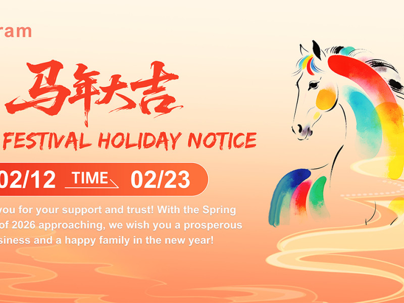 SameGram Chinese New Year Holiday Notice
