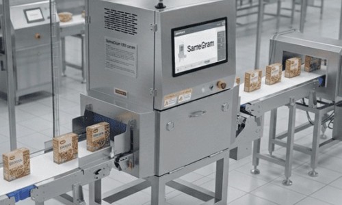 High-Precision X-Ray Inspection System for Food Packaging | SameGram