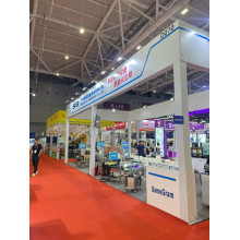 SameGram Equipment Co., Ltd. Makes a Strong Showing at the 2026 South China International Industrial Fair