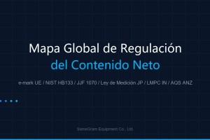 Tolerancia contenido neto por país: tabla comparativa 2026