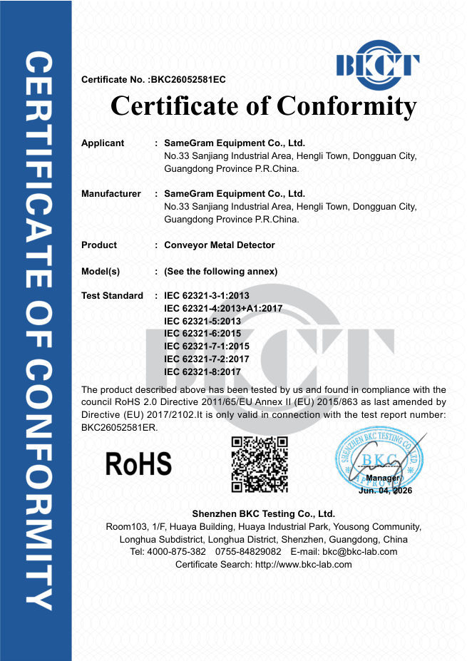 RoHS Certificate of Conformity — BKC26052581EC