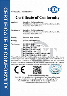 Detectores de metales para cintas transportadoras SameGram con certificación CE