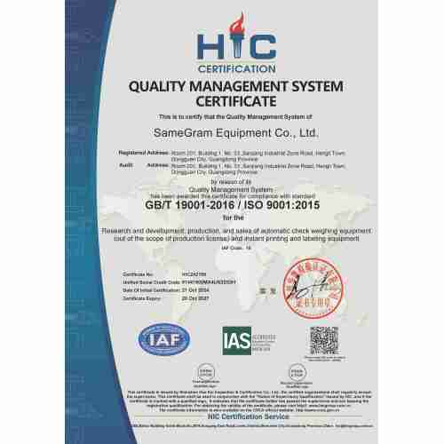 Certificado ISO 9001 para básculas de control
