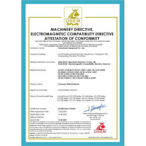 Detector de metales para cintas transportadoras SameGram - Certificación UDEM