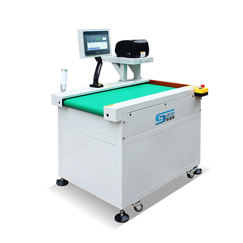 Static Logistics Checkweigher SCP-L