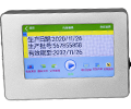 Inkjet system