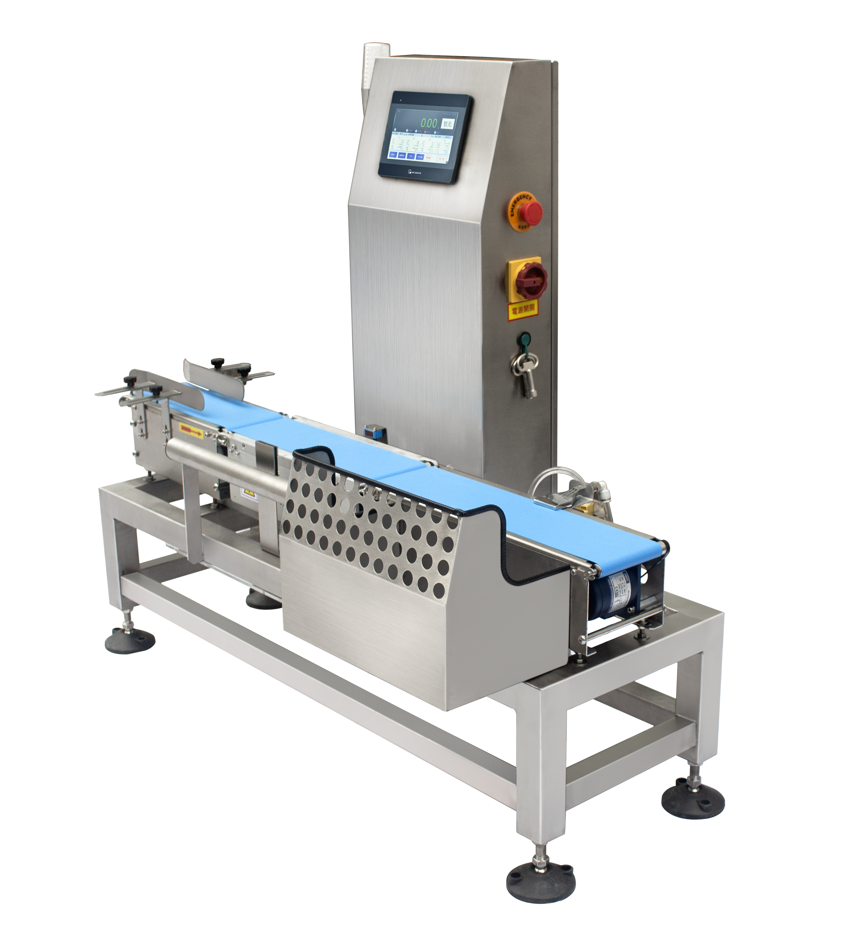 Checkweigher with Airblast Rejection System