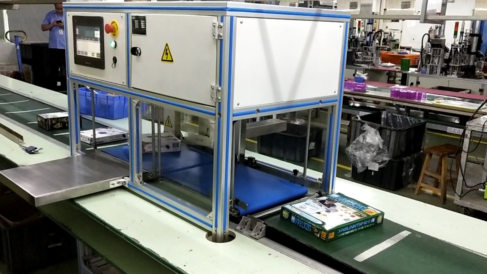 Samegram's Inline Checkweigher Solutions Enhance the Quality of Toys