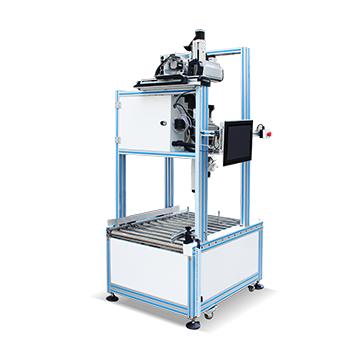 Metal Detection Machine