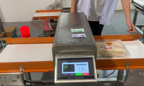 Ensuring Food Safety with SameGram's High-Precision Conveyor Metal Detector
