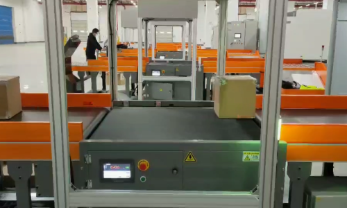 Smart Weighing for Smarter Logistics: Enhancing Efficiency with High-Speed Dynamic Solutions