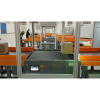 Smart Weighing for Smarter Logistics: Enhancing Efficiency with High-Speed Dynamic Solutions