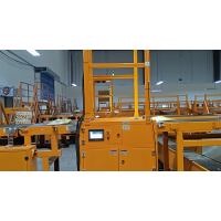 Enhancing Large-Parcel Logistics Efficiency with SameGram Dynamic Weighing Technology