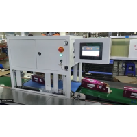 Dynamic In-Line Checkweigher for Horizontal Production Lines-Solution for Juicer Packaging