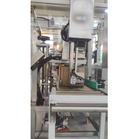 Boosting Packaging Efficiency with Automatic Labeler Machine with Weighing and Vision System