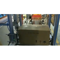 Precision Labeling for Carton Packaging with SameGram's Three-Axis Automatic Labeler