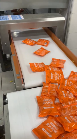 High Precision Conveyor Metal Detector Inspecting Bagged Pasta