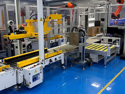 How to Choose the Right Weigh Price Labeller for Your Production Line | SameGram Guide