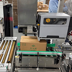 Expert Installation and Maintenance Tips for Checkweighers and Weigh Price Labellers | SameGram