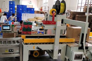 How Conveyor Metal Detector Systems Boost Manufacturing Efficiency | SameGram