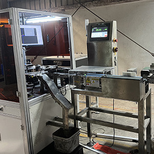 Industrial Metal Detectors: Best Practices, Selection Tips & Case Studies | SameGram