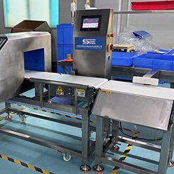 Guide to OEM/ODM Metal Detector Services for Industrial Applications | SameGram