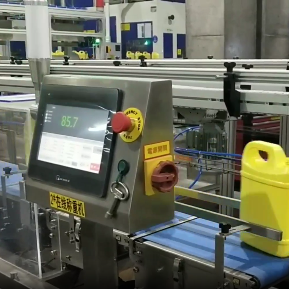 High-Precision Checkweigher for Dishwashing Liquid Production | SameGram